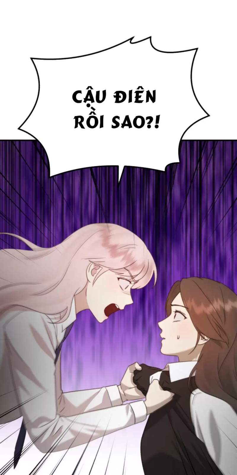 Thần Hổ Jangsan Chapter  51 - 13