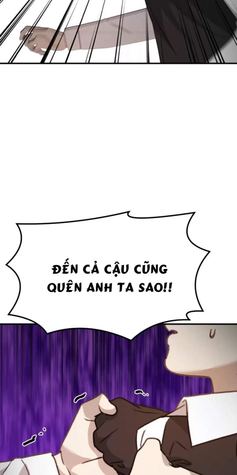 Thần Hổ Jangsan Chapter  51 - 14