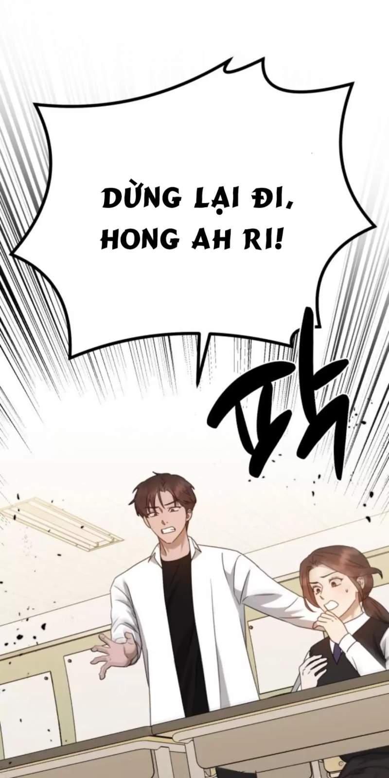 Thần Hổ Jangsan Chapter  51 - 18