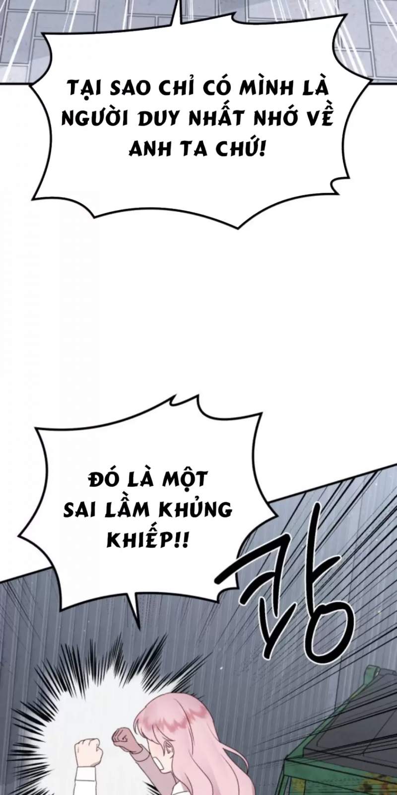 Thần Hổ Jangsan Chapter  51 - 27