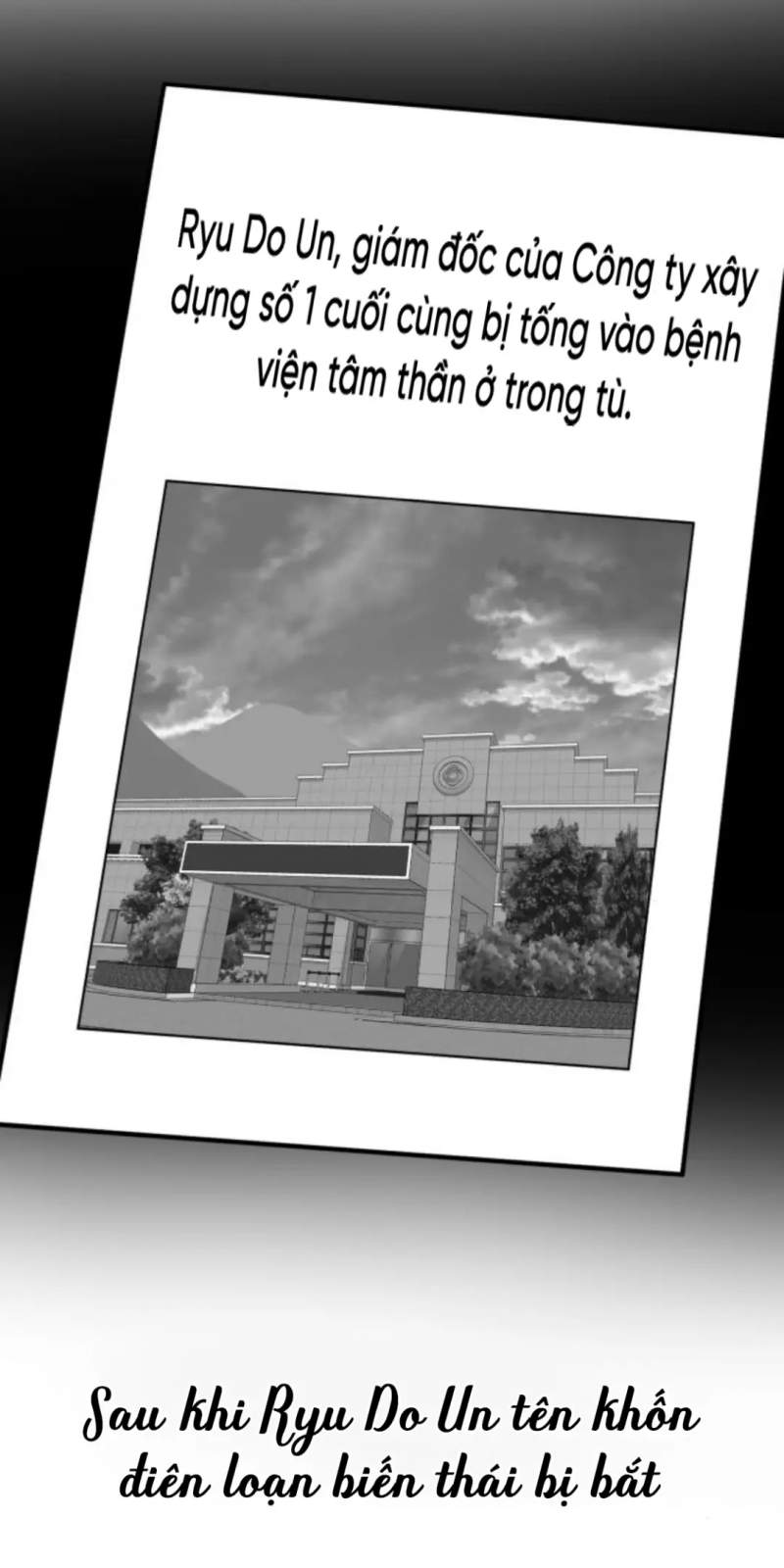 Thần Hổ Jangsan Chapter  51 - 4