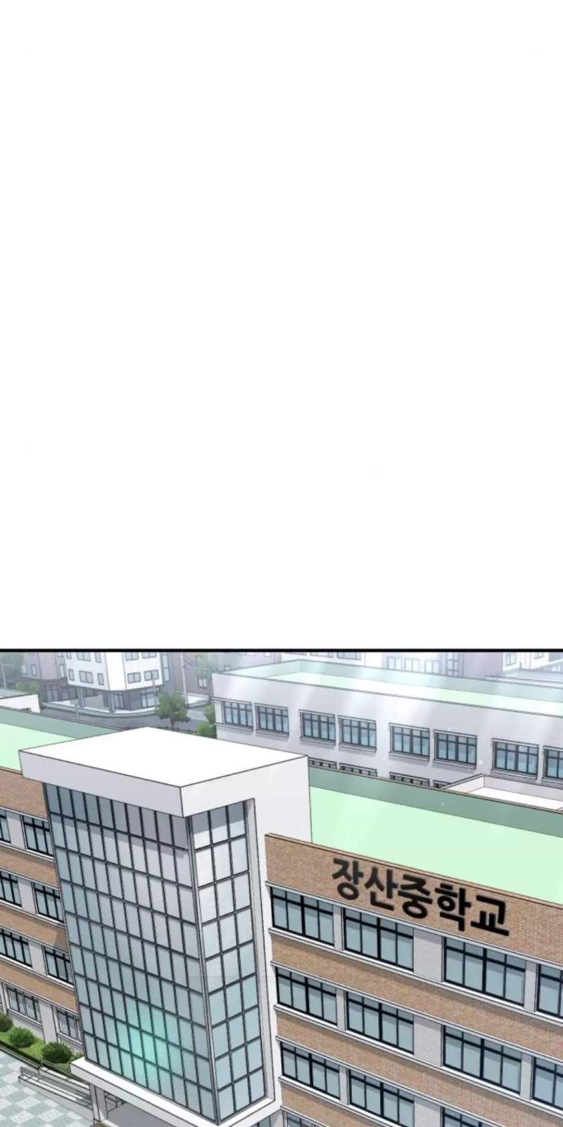 Thần Hổ Jangsan Chapter  51 - 34