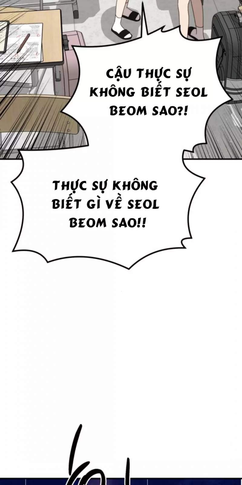 Thần Hổ Jangsan Chapter  51 - 7