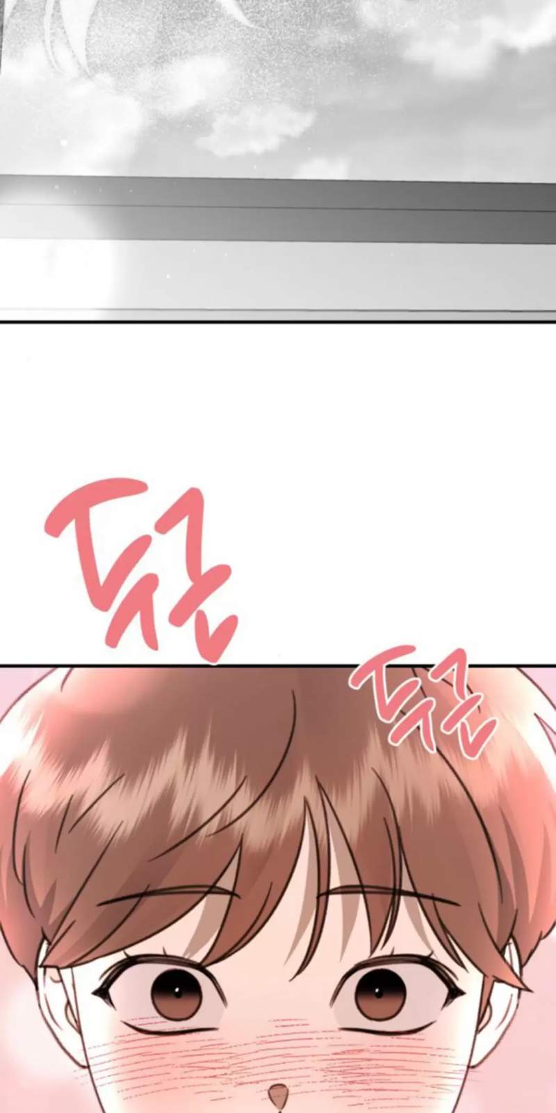 Thần Hổ Jangsan Chapter  51 - 61