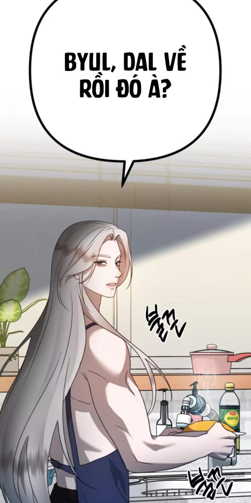 Thần Hổ Jangsan Chapter  51 - 64