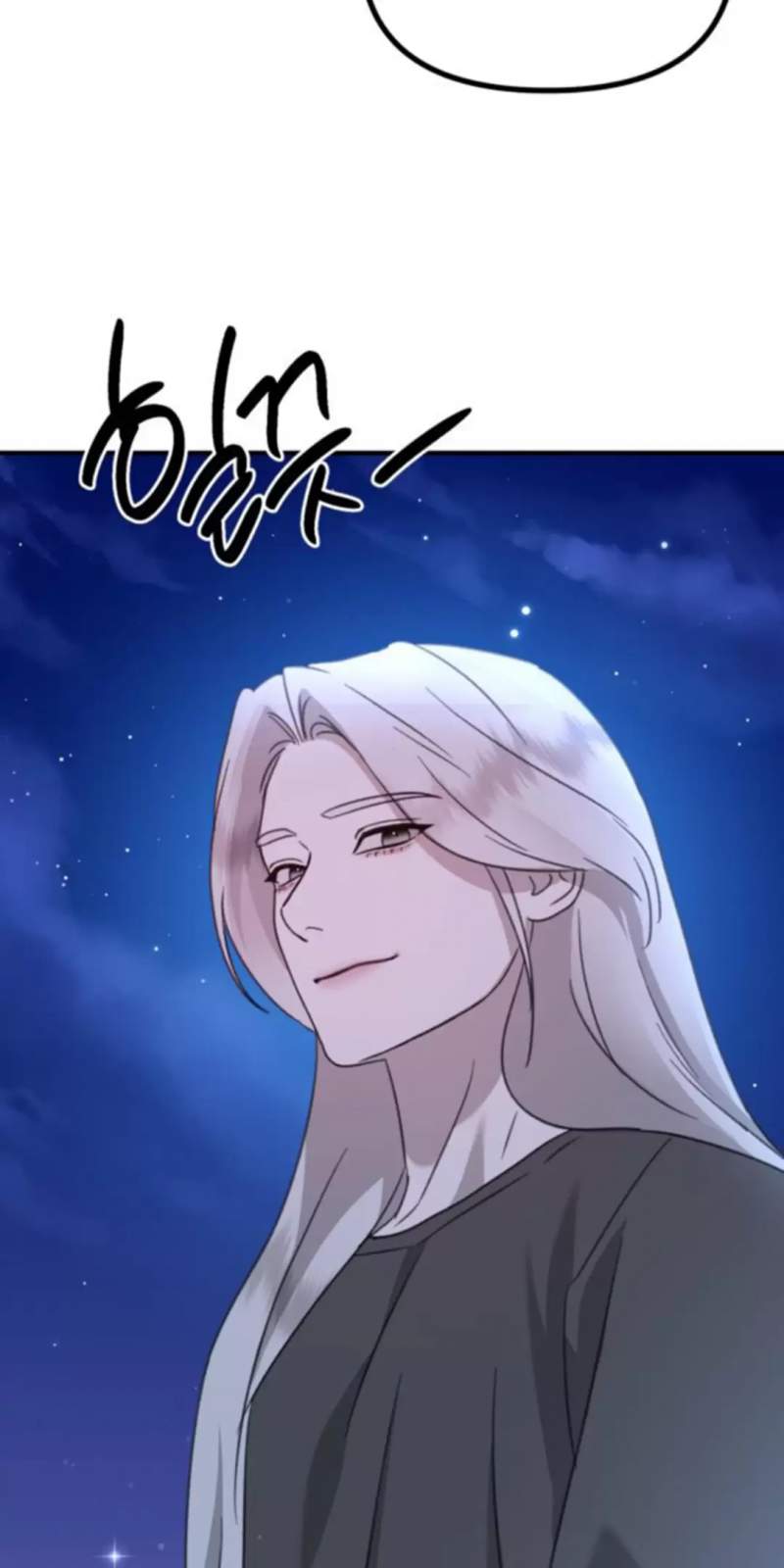 Thần Hổ Jangsan Chapter  51 - 83