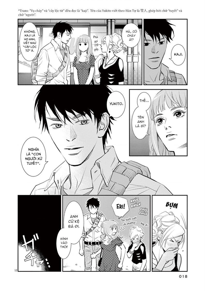 Yukito Chapter 1 - 17
