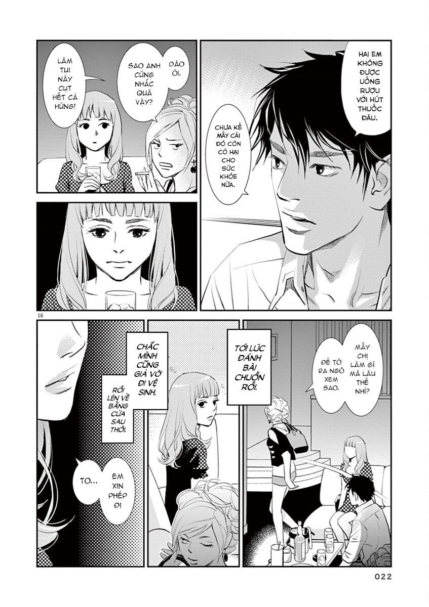 Yukito Chapter 1 - 21