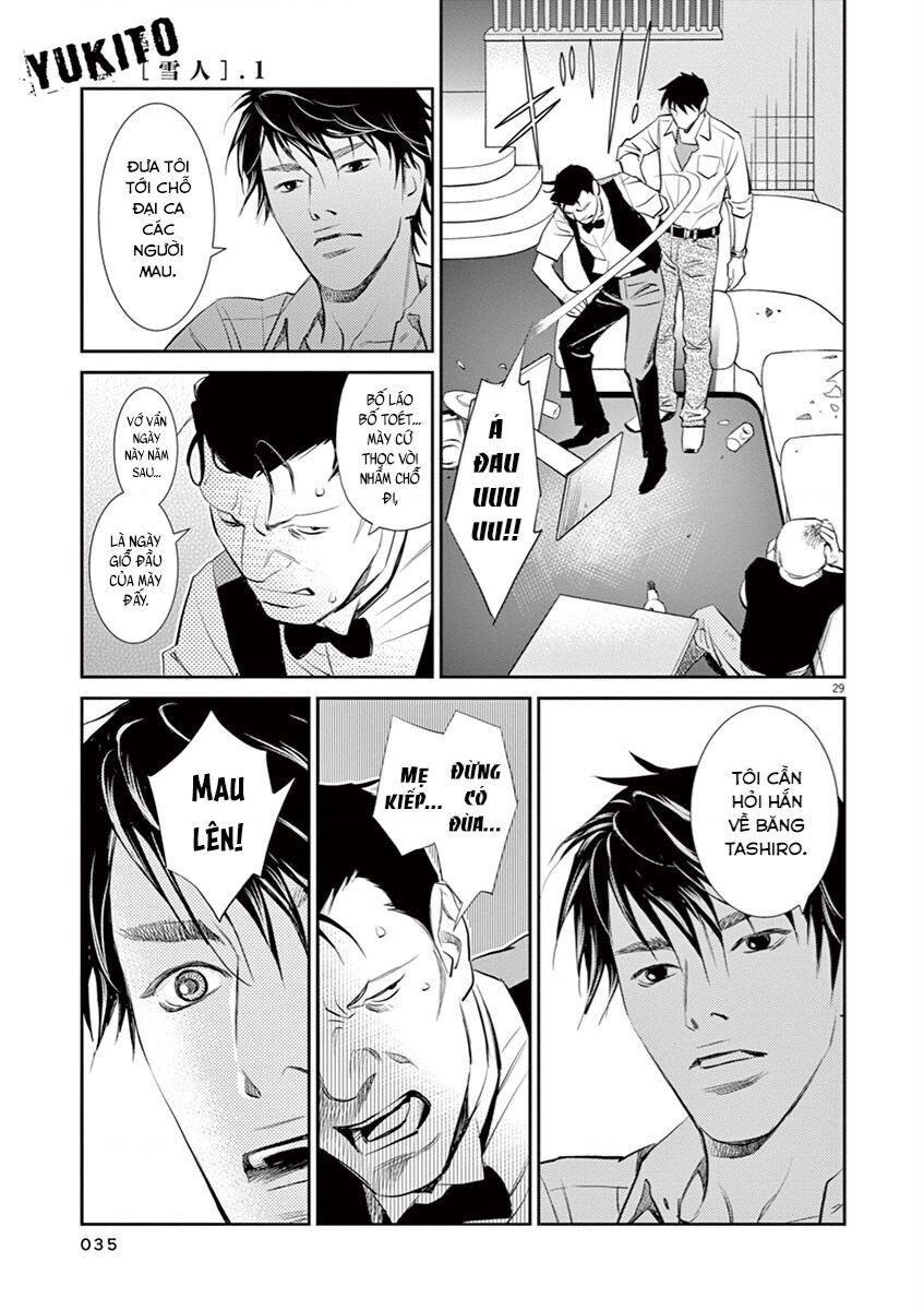 Yukito Chapter 1 - 34