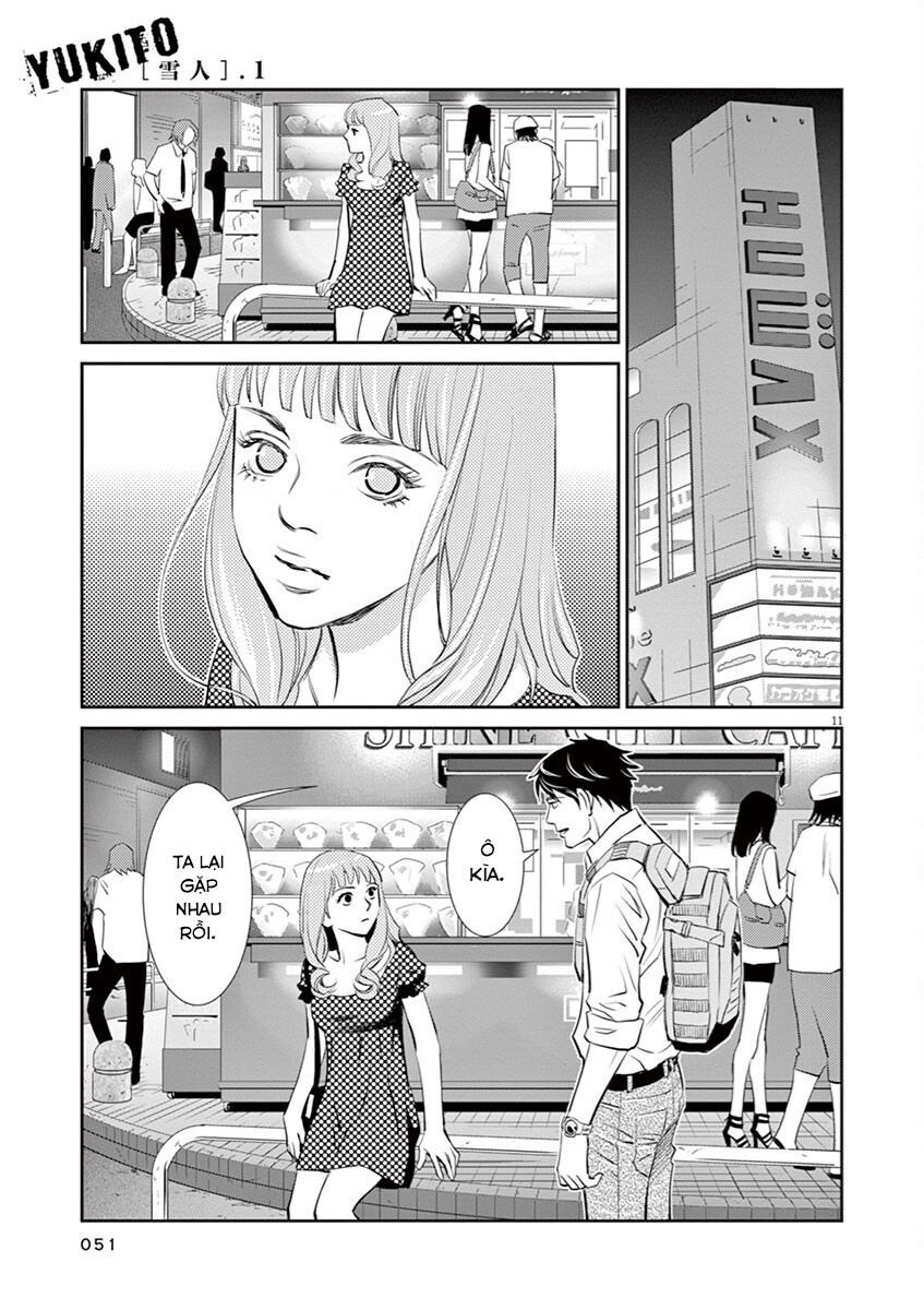 Yukito Chapter 2 - 12