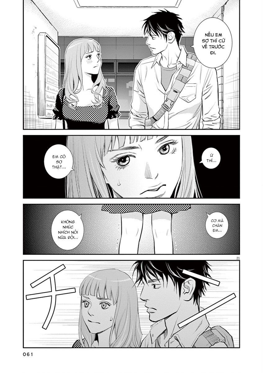 Yukito Chapter 2 - 22