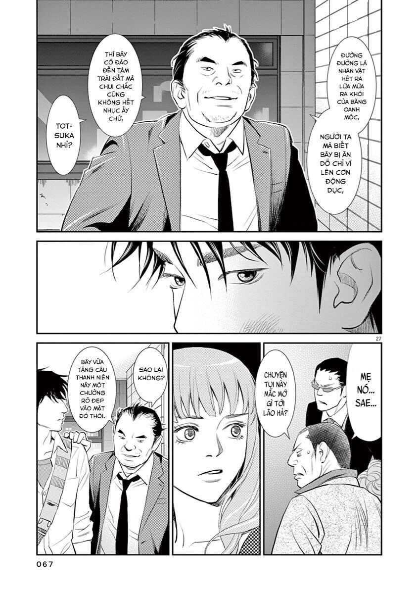 Yukito Chapter 2 - 28