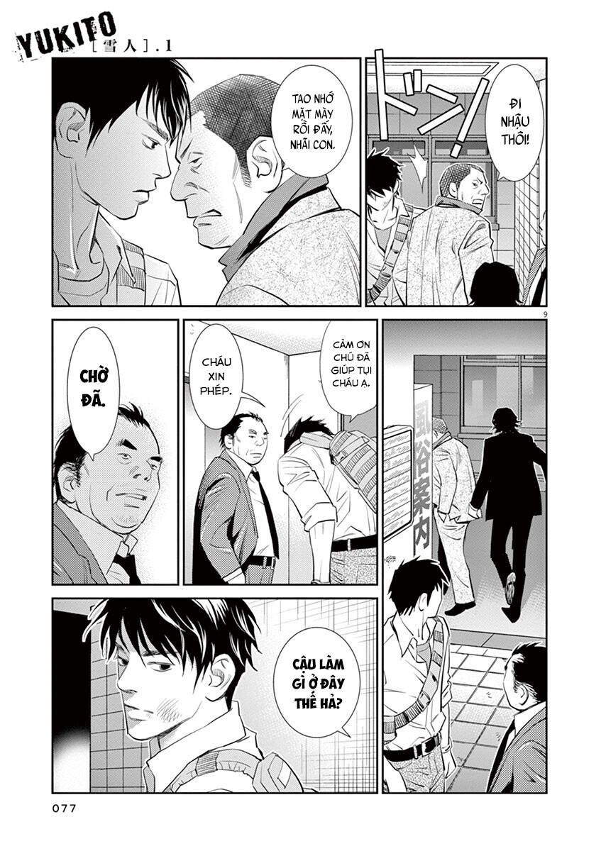 Yukito Chapter 3 - 11