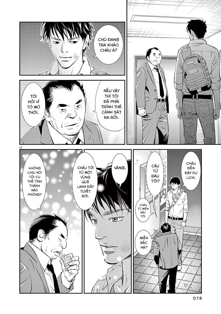 Yukito Chapter 3 - 12