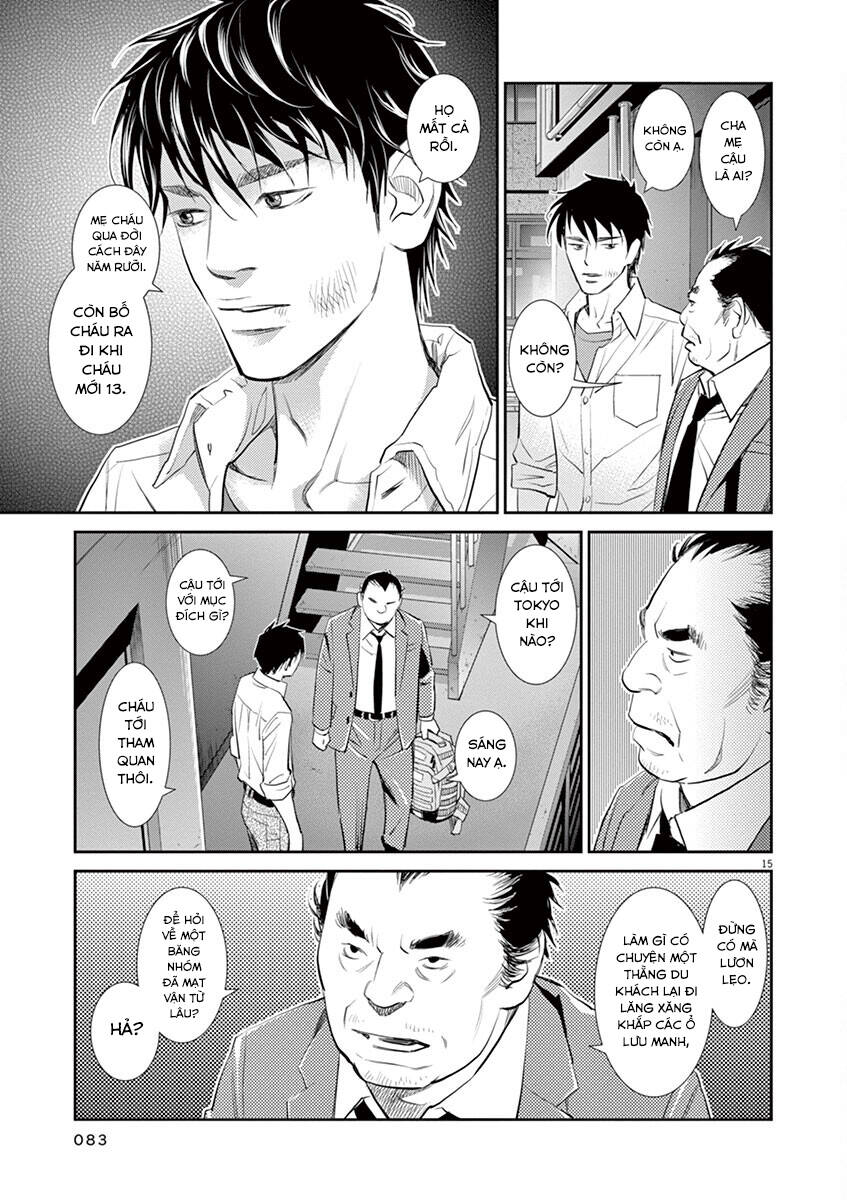 Yukito Chapter 3 - 17