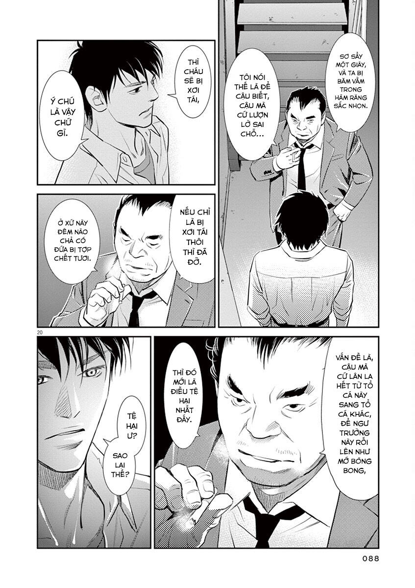 Yukito Chapter 3 - 22