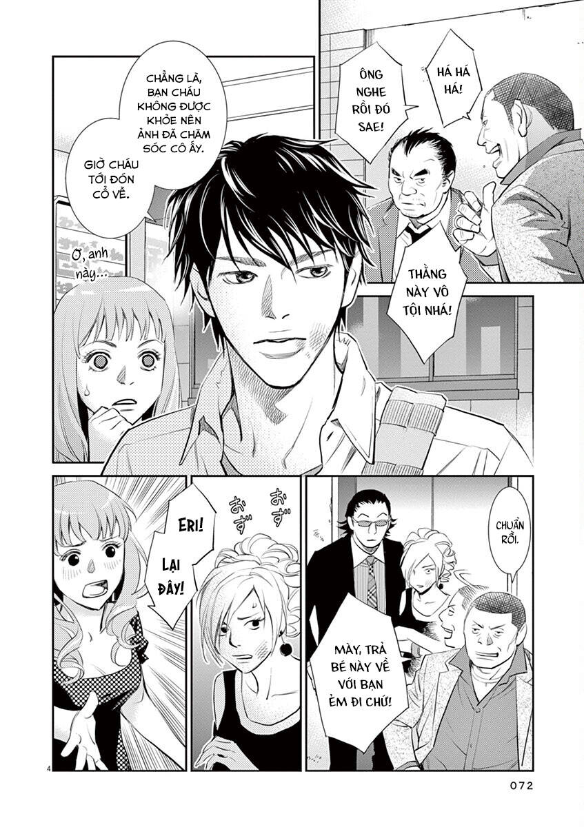 Yukito Chapter 3 - 6