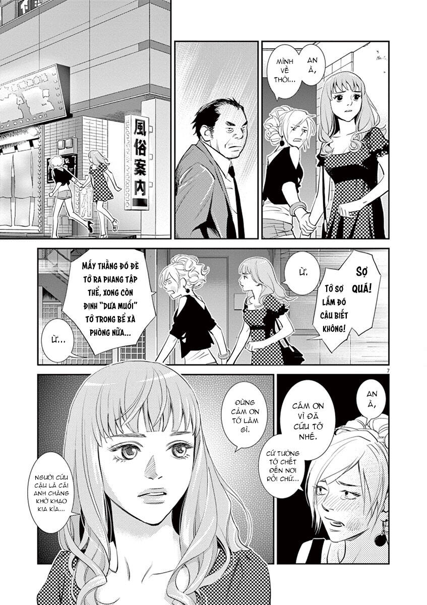 Yukito Chapter 3 - 9