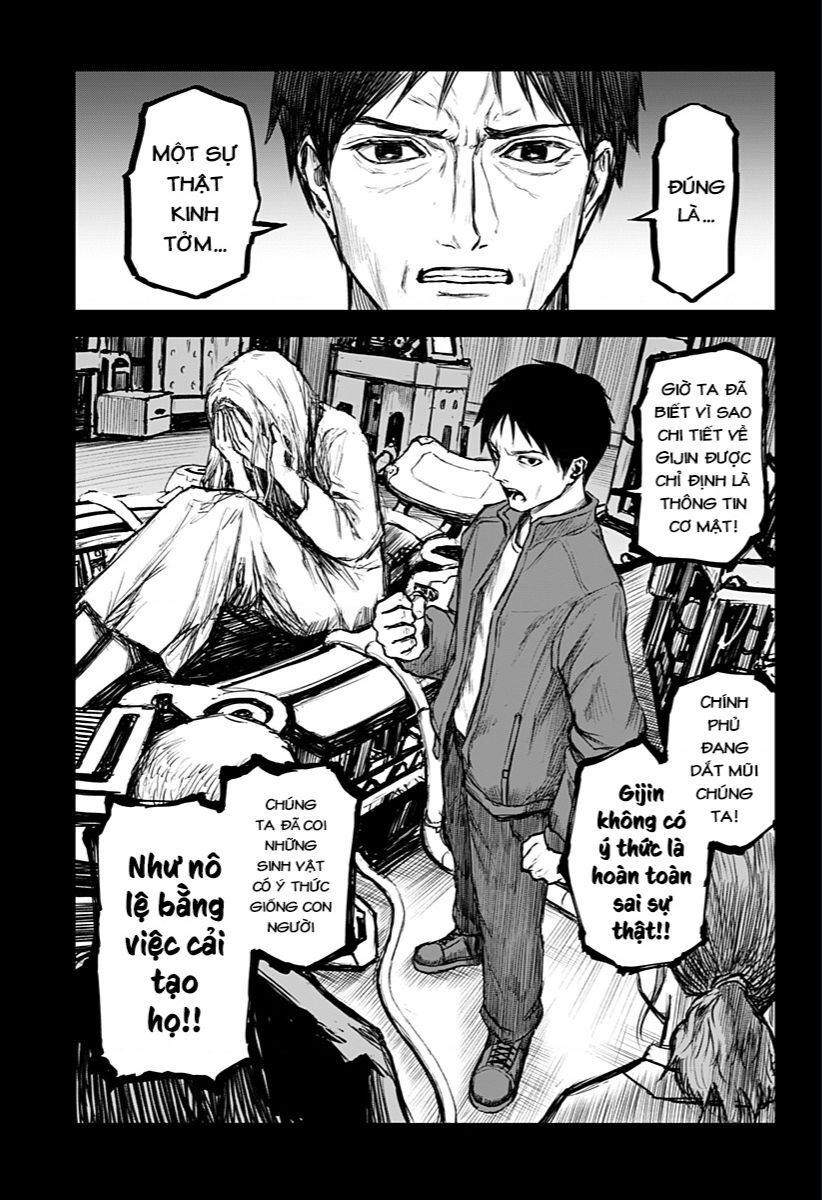Shoujo Null Chapter 1 - 25
