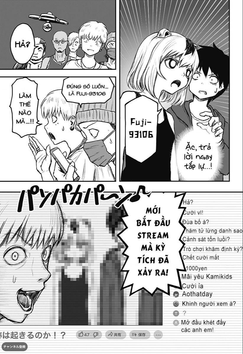 Shoujo Null Chapter 1 - 45