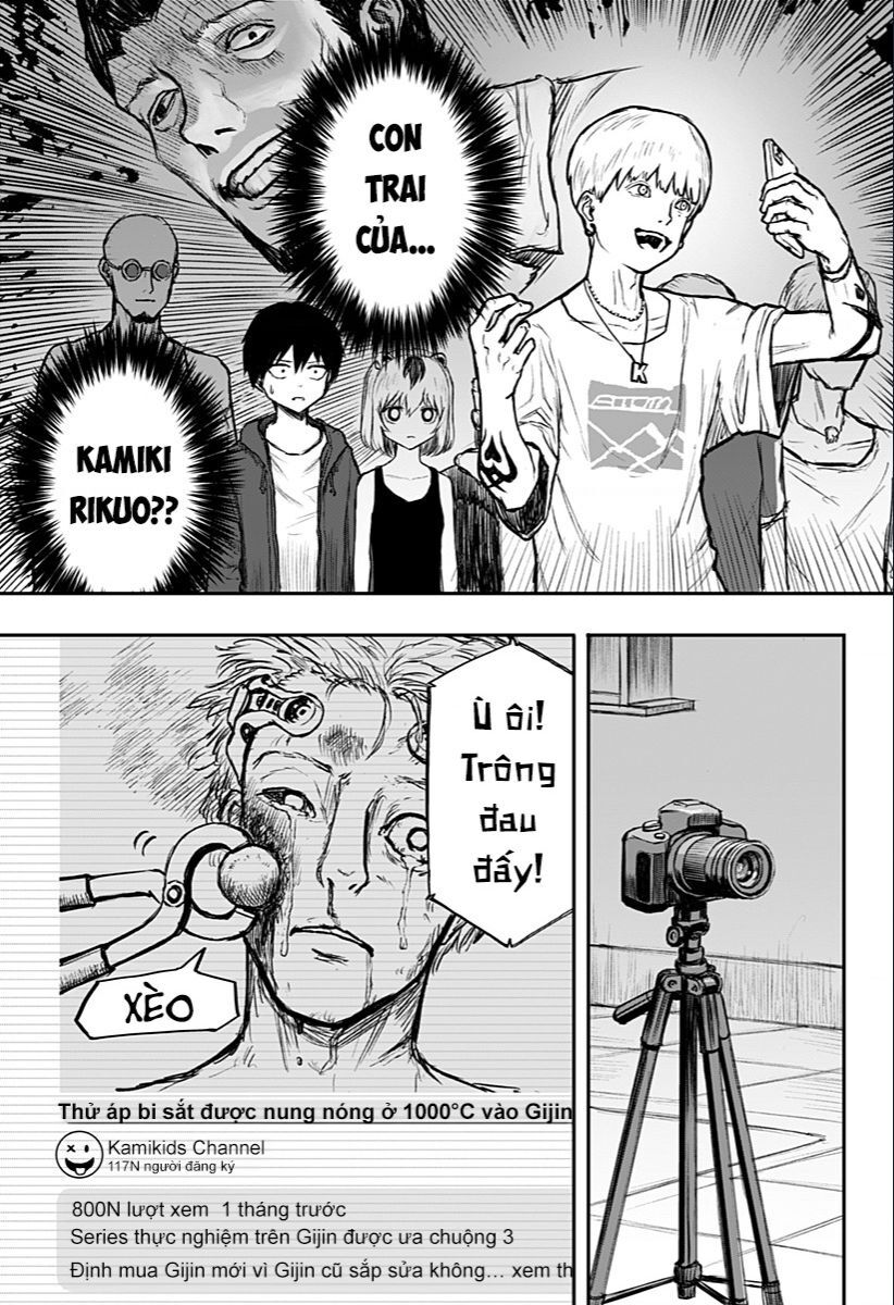 Shoujo Null Chapter 1 - 49
