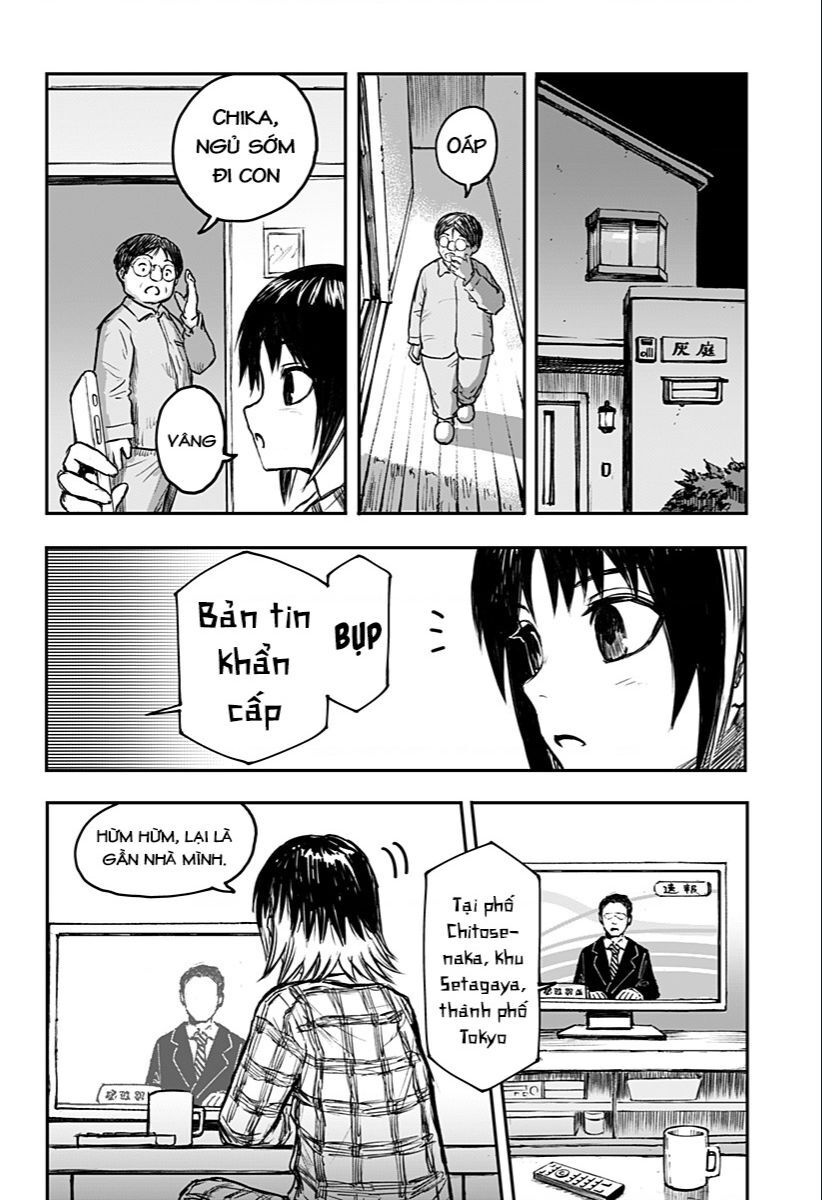 Shoujo Null Chapter 1 - 78