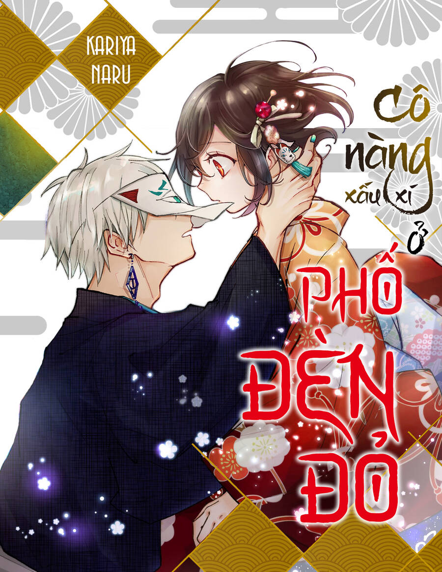 Cô Nàng Xấu Xí Ở Phố Đèn Đỏ Chapter 72 - 4