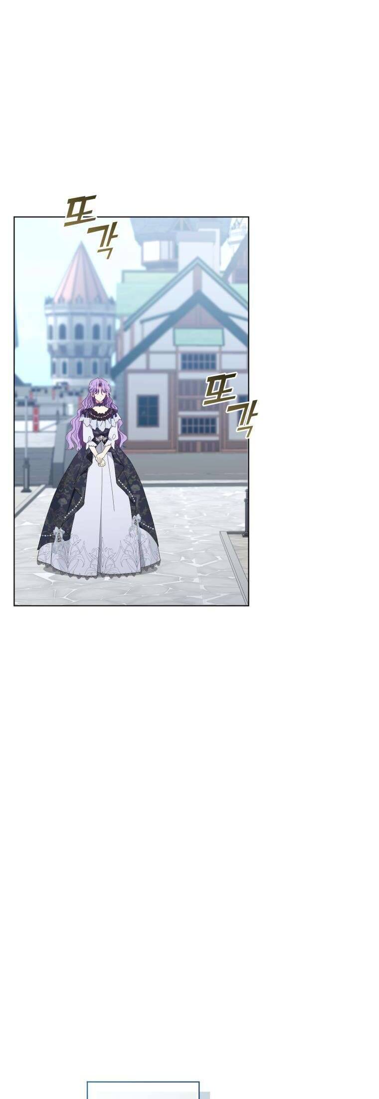 Tôi Là Vị Hôn Thê Của Nam Phụ Phản Diện Chapter 48 - 20
