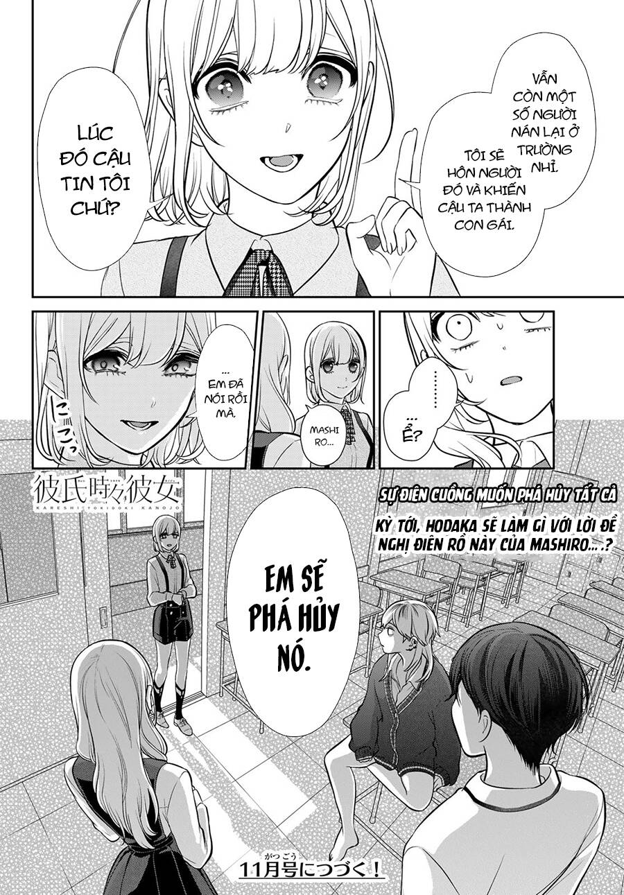 Vừa Là Bạn Trai, Lại Vừa Là Bạn Gái?! Chapter 4 - 29