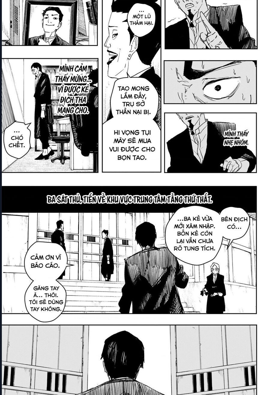 Kagurabachi Chapter 79 - 13