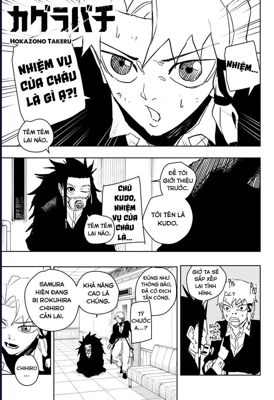 Kagurabachi Chapter 79 - 3