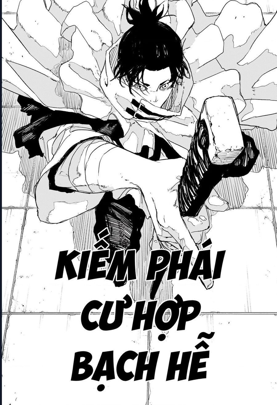 Kagurabachi Chapter 81 - 18