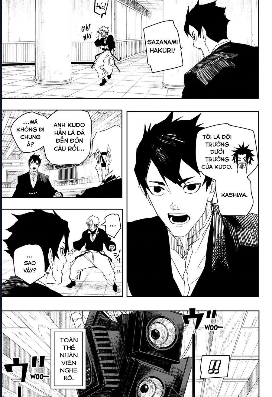 Kagurabachi Chapter 81 - 4