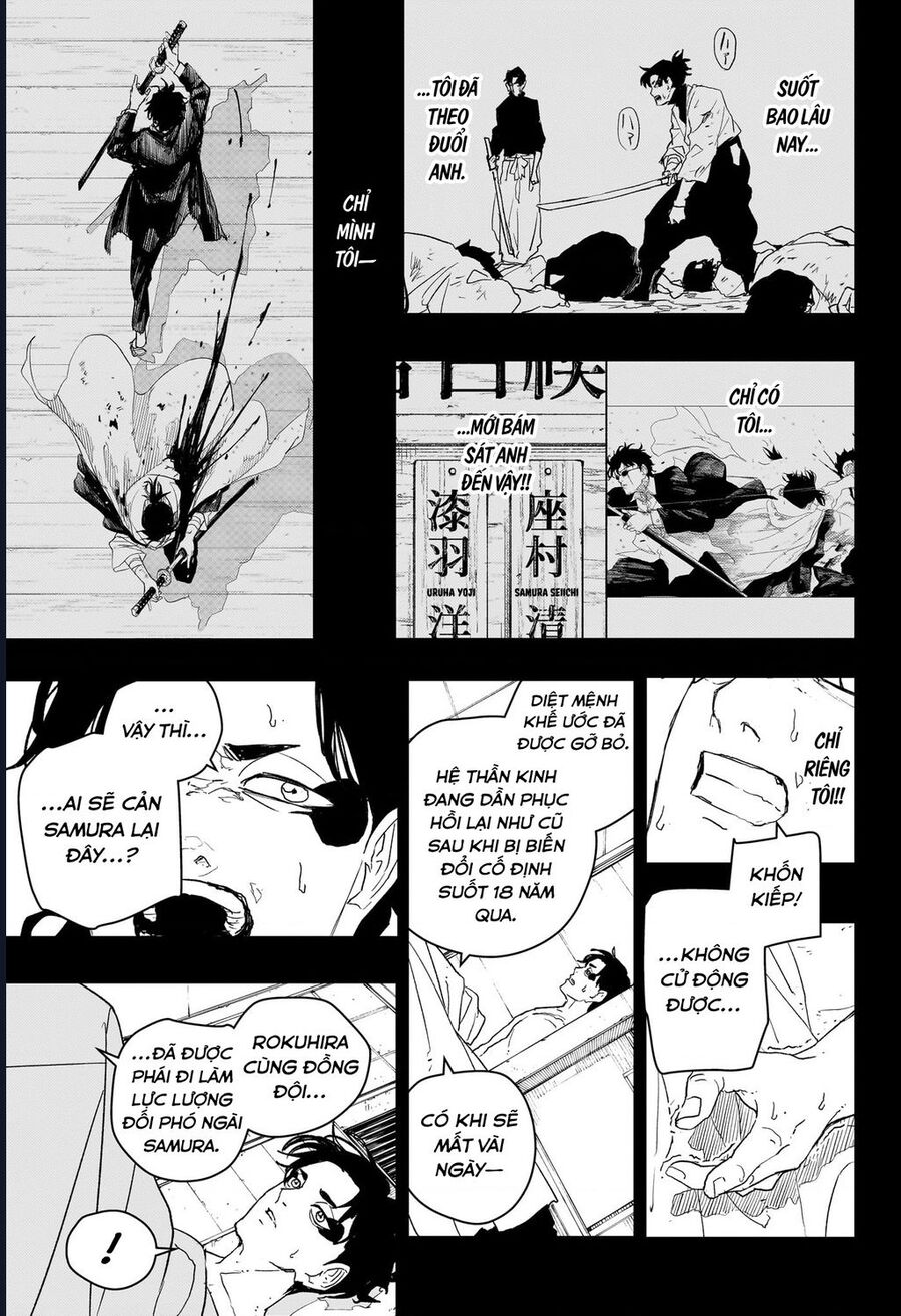 Kagurabachi Chapter 82 - 10