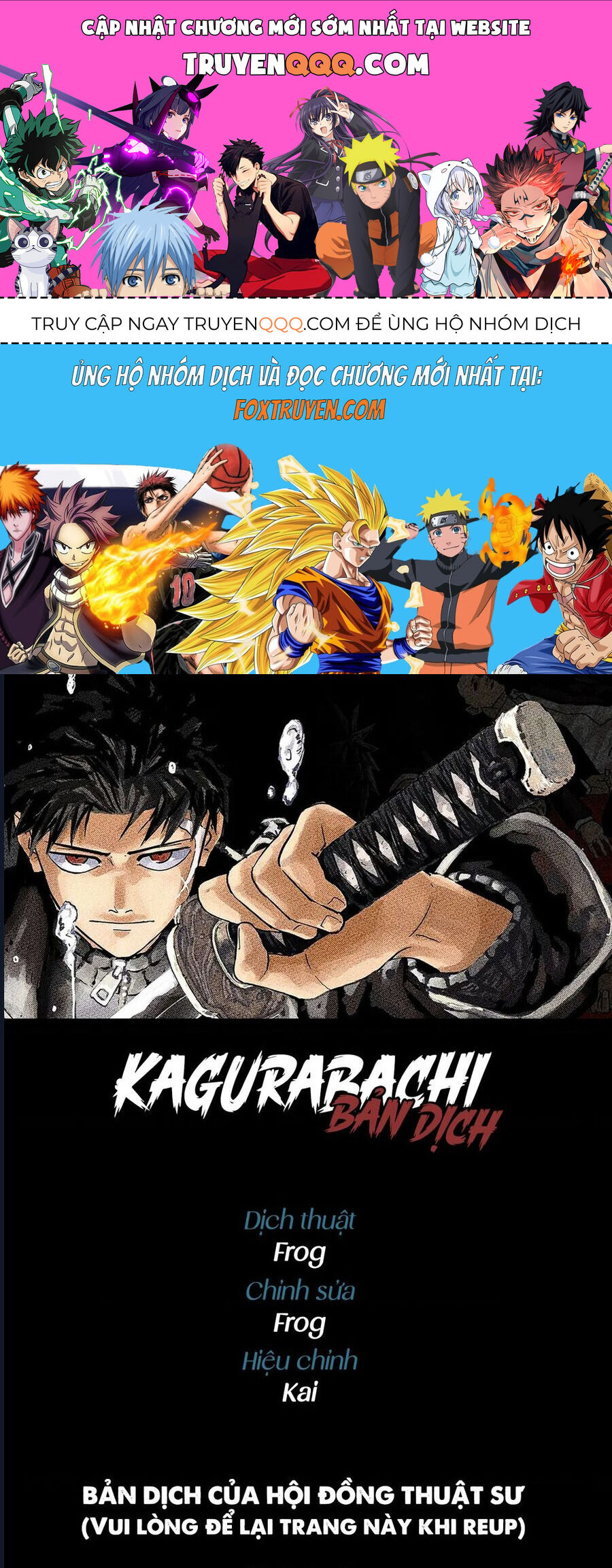 Kagurabachi Chapter 86 - 1