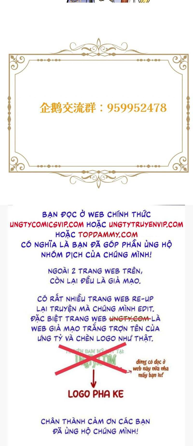 Ước Mong Của Thần Quan Là Được Cưỡi Ác Long Chapter  37 - 31