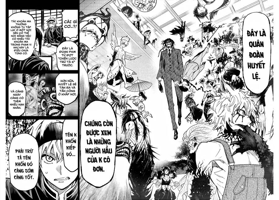 Dead Account Chapter 45 - 4