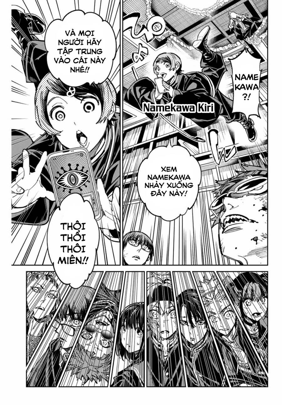 Dead Account Chapter 49 - 7