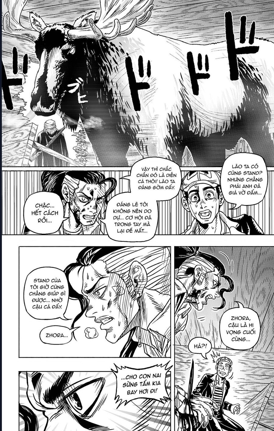 Jojo's Bizarre Adventure: Moscow Calling Chapter 15 - 2