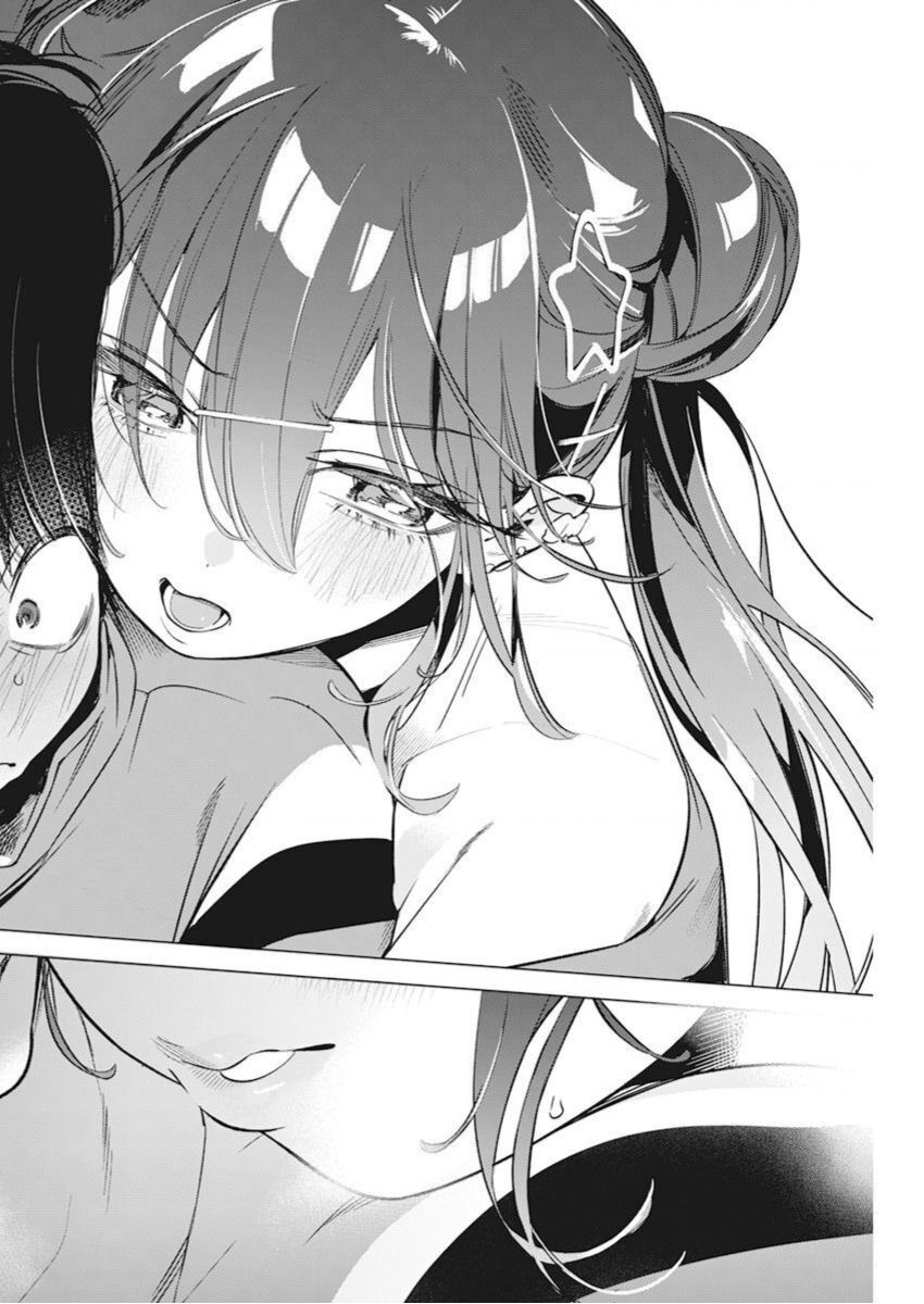 Kakunaru Ue Ha Chapter 2 - 34