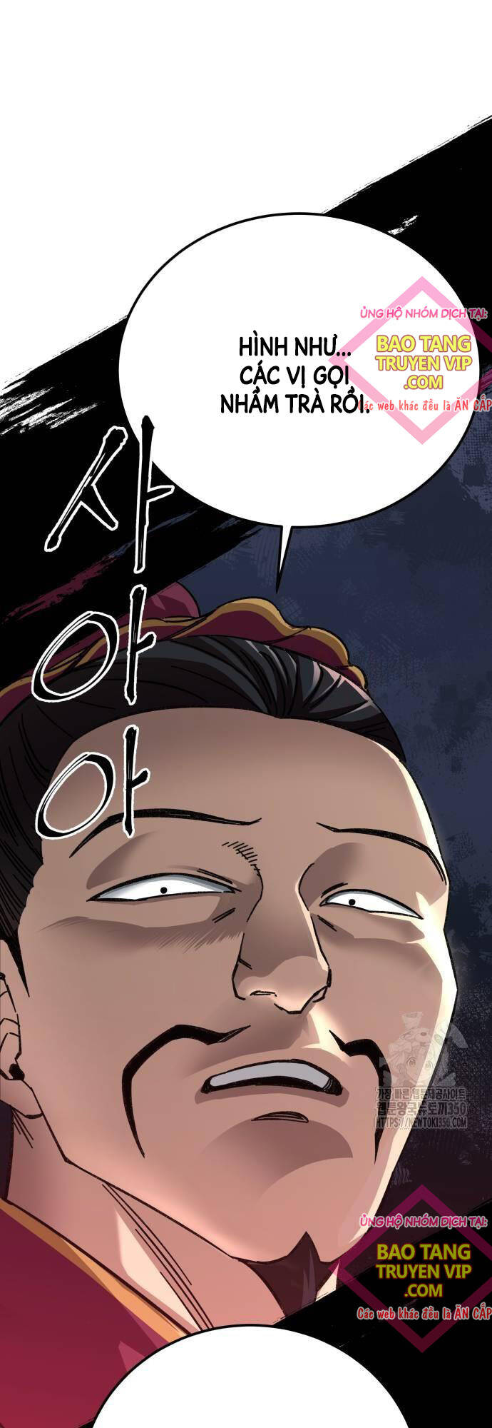 Ông Võ Giả Và Cháu Chí Tôn Chapter  56 - 74