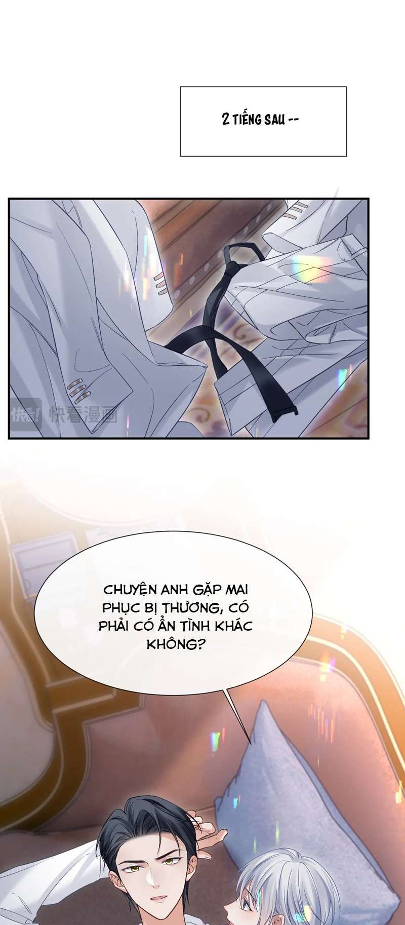 Cả Thế Giới Đều Muốn Ghép Chúng Tôi Làm Cp Mặc Dù Chúng Tôi Muốn Ly Hôn Chapter 100 - 15