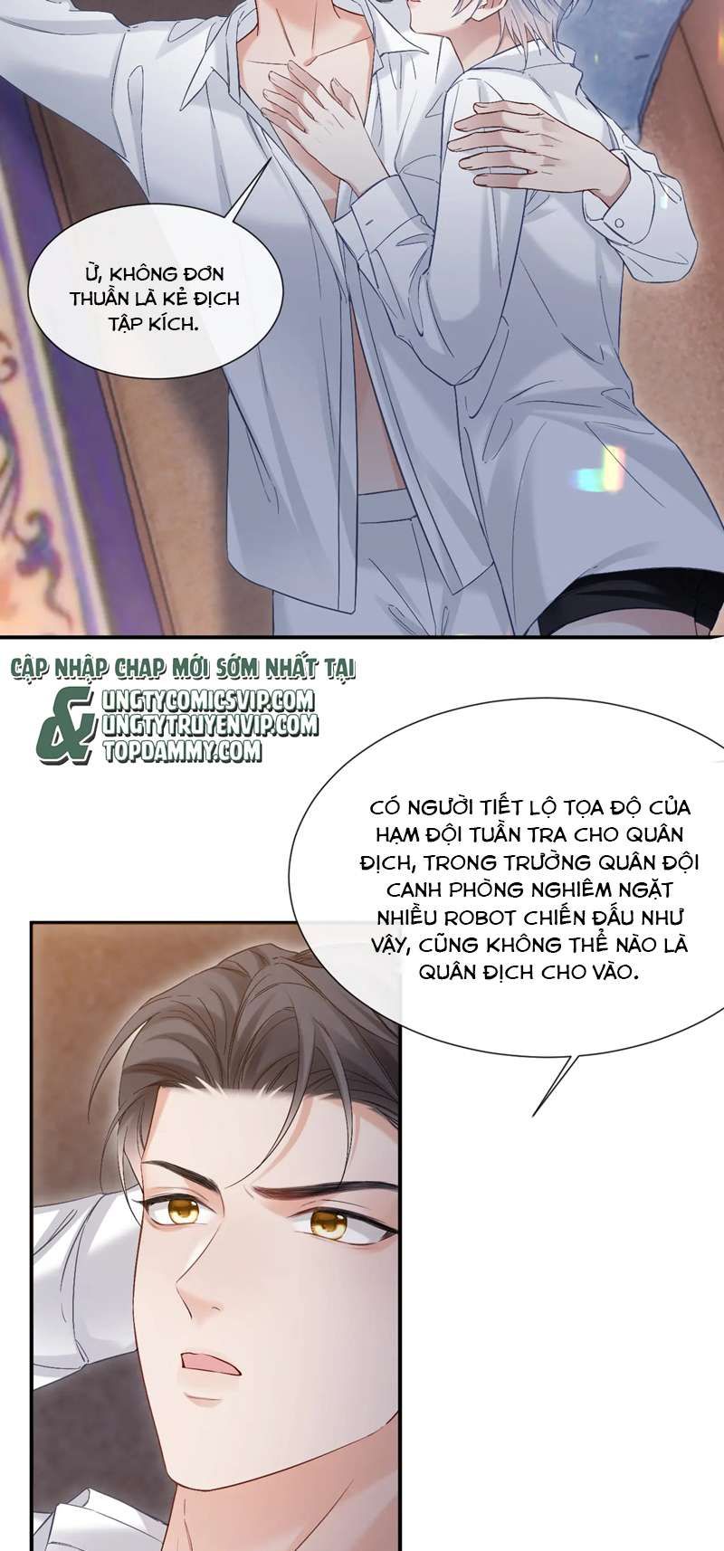 Cả Thế Giới Đều Muốn Ghép Chúng Tôi Làm Cp Mặc Dù Chúng Tôi Muốn Ly Hôn Chapter 100 - 16