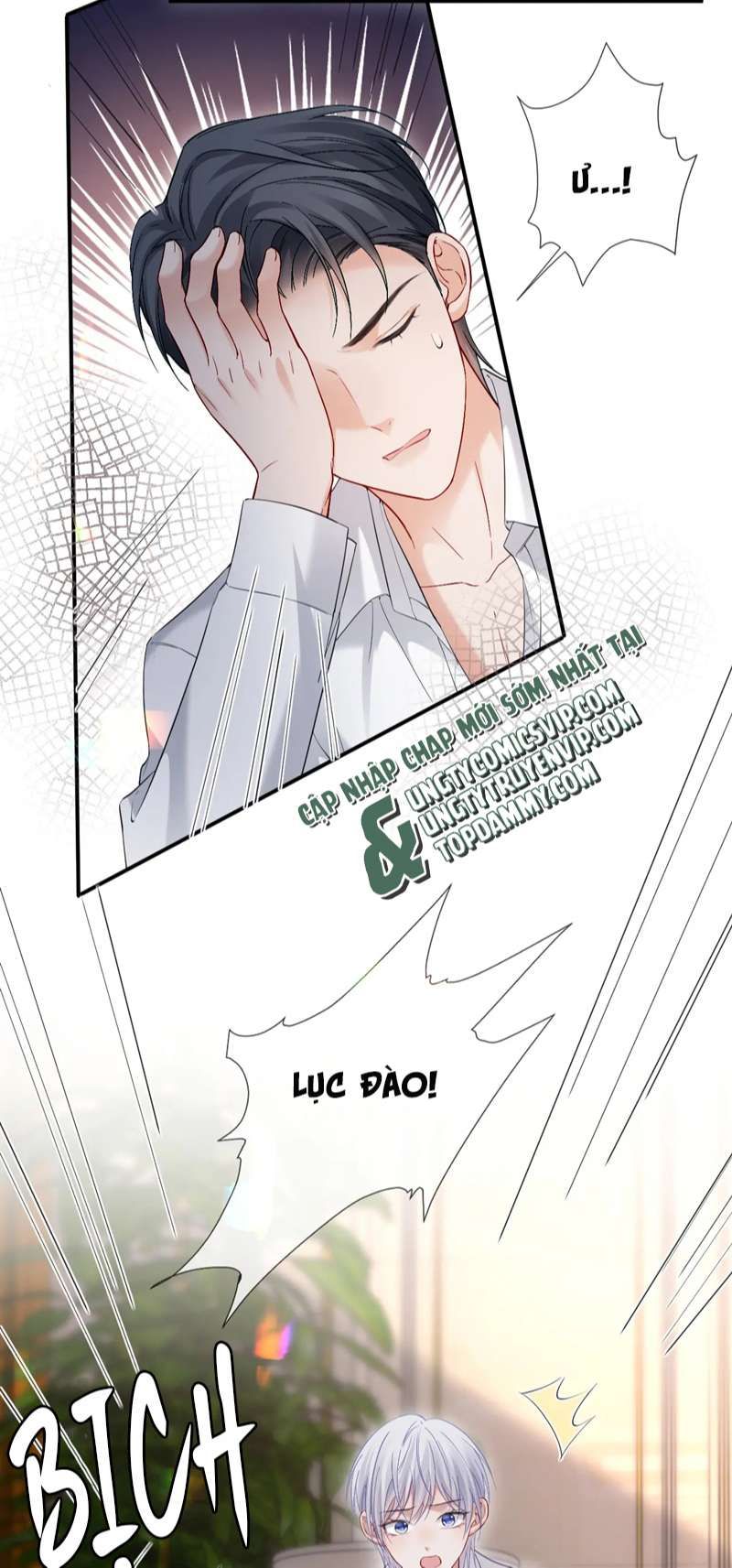 Cả Thế Giới Đều Muốn Ghép Chúng Tôi Làm Cp Mặc Dù Chúng Tôi Muốn Ly Hôn Chapter 100 - 20