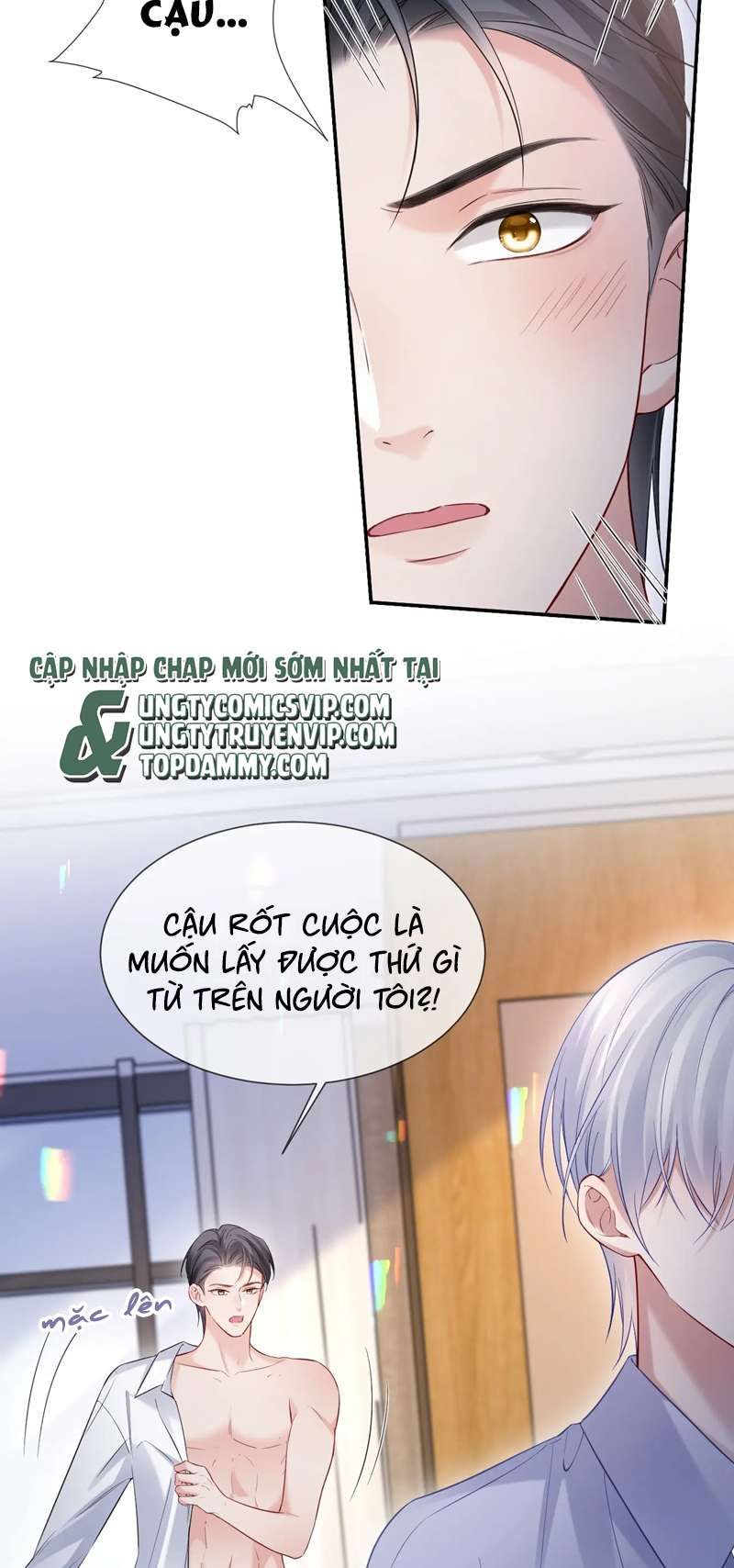 Cả Thế Giới Đều Muốn Ghép Chúng Tôi Làm Cp Mặc Dù Chúng Tôi Muốn Ly Hôn Chapter 103 - 24