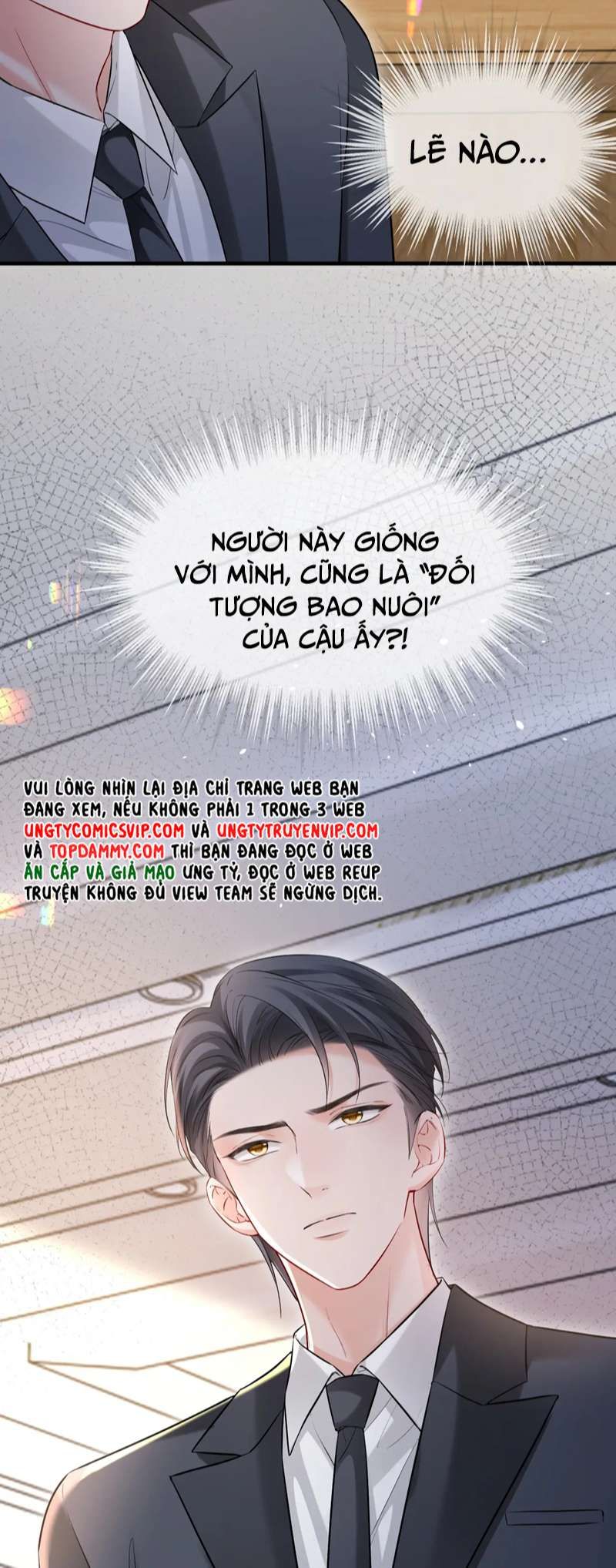 Cả Thế Giới Đều Muốn Ghép Chúng Tôi Làm Cp Mặc Dù Chúng Tôi Muốn Ly Hôn Chapter 103 - 35