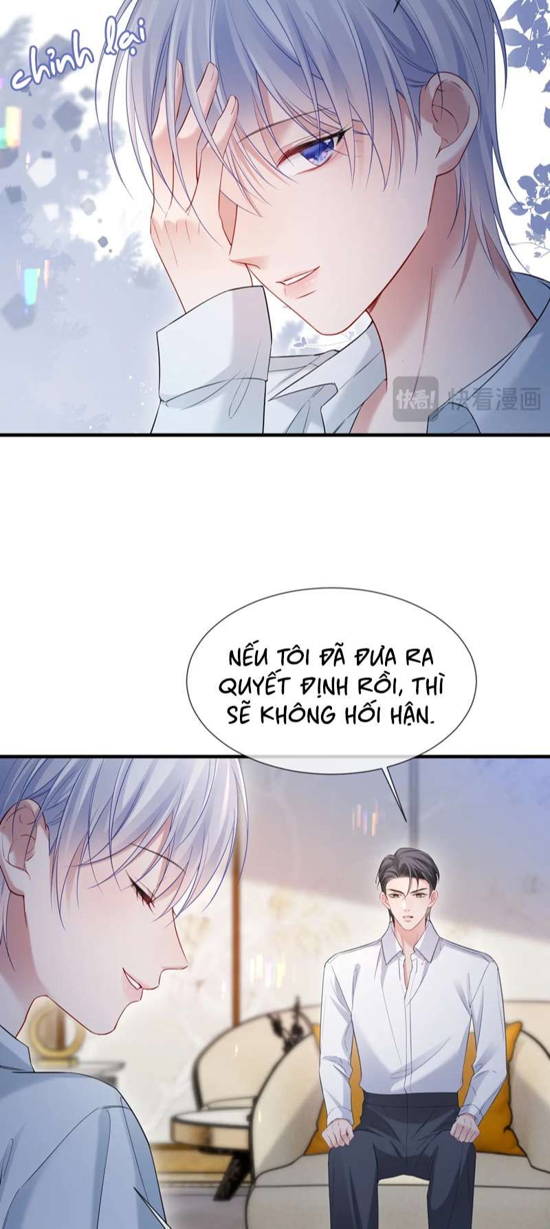 Cả Thế Giới Đều Muốn Ghép Chúng Tôi Làm Cp Mặc Dù Chúng Tôi Muốn Ly Hôn Chapter 103 - 8