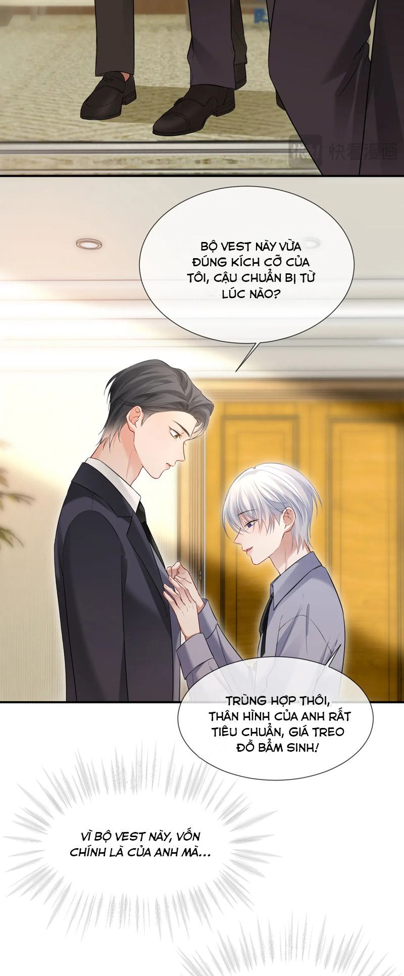 Cả Thế Giới Đều Muốn Ghép Chúng Tôi Làm Cp Mặc Dù Chúng Tôi Muốn Ly Hôn Chapter 104 - 14