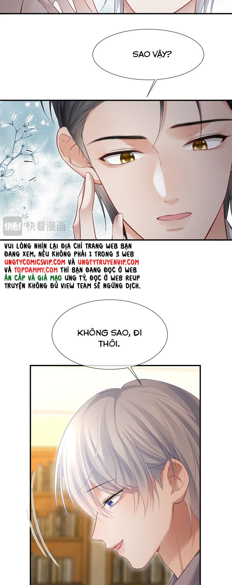 Cả Thế Giới Đều Muốn Ghép Chúng Tôi Làm Cp Mặc Dù Chúng Tôi Muốn Ly Hôn Chapter 104 - 17