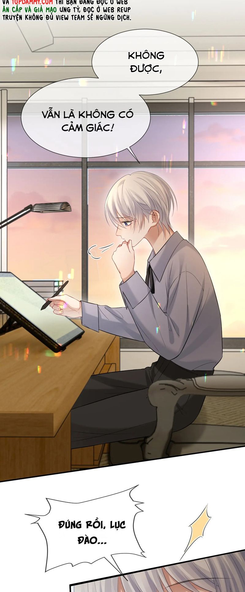 Cả Thế Giới Đều Muốn Ghép Chúng Tôi Làm Cp Mặc Dù Chúng Tôi Muốn Ly Hôn Chapter 104 - 4